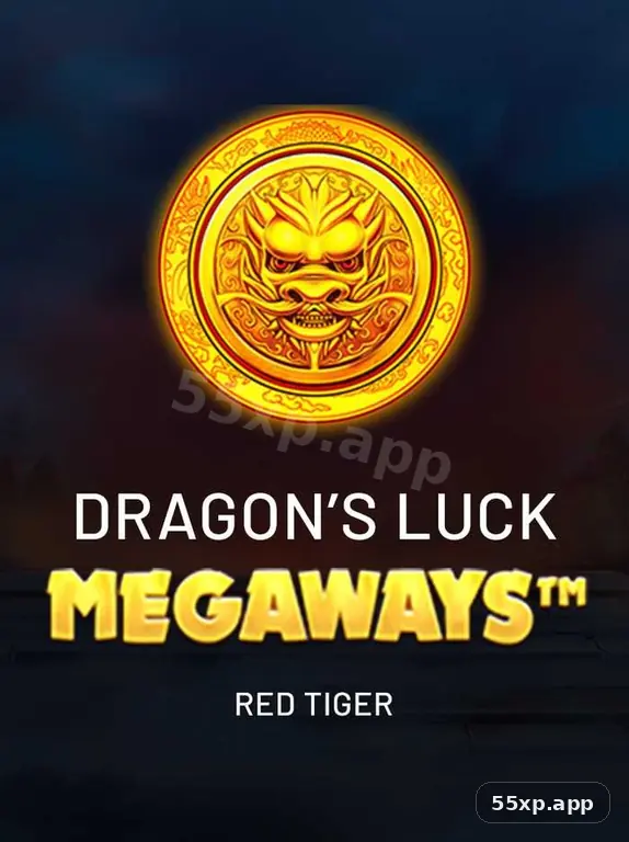 55xp visual 1
